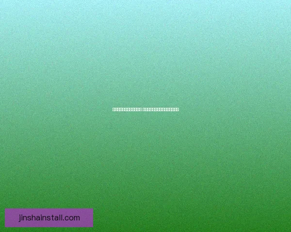 金沙体育竞猜平台全新升级 引领体育竞猜行业创新与发展趋势